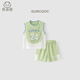 乖奇熊【輕·速干】嬰兒背心短褲夏季薄款寶寶運動(dòng)風(fēng)籃球服無(wú)袖兩件套裝 輕妙綠 100