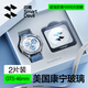 閃魔 適用華為 WATCH GT5保護(hù)膜小米S4鋼化膜gt4/5pro保護(hù)膜gt2/3手表防刮防摔耐磨全屏高清康寧玻璃 GT5pro/5/4-46mm【康寧】2片+神器