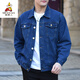 稻草人棉質(zhì)牛仔夾克男寬松大碼中年男士加厚工作服上衣牛仔褂爸爸外套男 淺藍色 2XL 【適合140-160斤】