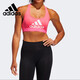 阿迪達(dá)斯 （adidas）運(yùn)動(dòng)內(nèi)衣女裝文胸瑜伽bra健身訓(xùn)練胸衣 EI5428 A/S碼