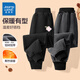 真維斯女童加絨褲子2025兒童運動(dòng)褲秋冬中大童長(cháng)褲外穿保暖女孩寬松棉褲