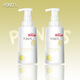 旁氏（POND'S）洗面奶米粹潤澤潔面泡泡乳氨基酸慕斯泡沫400ml 米粹泡泡400ml2瓶新款加量裝