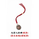 琢匠（COPPERTIST.WU）九宮八卦吊牌丨琢匠原創(chuàng)藏傳s925銀項(xiàng)鏈吊墜男小飾品隨身掛墜配飾 九宮牌【銀款】+喜樂掛繩B款 無規(guī)格