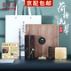 榮寶齋 文房四寶套裝  大師手作黑胡桃禮盒 書(shū)法國畫(huà)狼毫毛筆鎮尺筆山墨錠硯臺文房套裝精品高檔禮盒 荷塘流翠系列-文房套裝