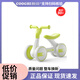 酷騎兒童B1滑步車(chē)兒童車(chē)滑行車(chē)學(xué)步車(chē)無(wú)腳踏 酷奇平衡車(chē)1-3歲周歲禮物 酷騎綠 適用75-90cm