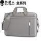 道瓏 外星人m16/m18 R2/R1電腦包x16/x14筆記本手提包x17游戲本大容量x15男女防震商務(wù)辦公單肩斜挎包 淺灰-牛津布單肩電腦手提包（防震雙氣囊） 18英寸外星人M18 R2/R1