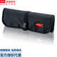 凱尼派克KNIPEX帶可調節快拆扣便攜工具袋00 19 41 LE工具卷包（僅空包） 工具包（空）00 19 41 LE