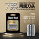 適配博朗剃須刀S7系刀網(wǎng)70s刀頭適配790cc刀網(wǎng) 70S刀頭 (國產(chǎn)) 70S（銀色）