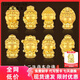 亮冠999足金生肖本命佛轉運珠3D黃金虛空藏?；⑽氖馔媚昶兴_紅繩手鏈 虛空藏菩薩【守護生肖牛/虎】