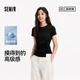 森馬（Semir）森柔棉|商場(chǎng)同款短袖T恤女短款修身設計感2025夏衣服101325100095