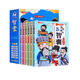 少年趣讀智囊全套6冊 馮夢(mèng)龍著(zhù)孩子都能讀的漫畫(huà)版智囊全集精選鬼谷子初中小學(xué)生兒童課外閱讀書(shū)籍 閱讀狂歡節 