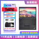 聯(lián)想ThinkPad T460s T470 T470s二手筆記本電腦 14寸輕薄便攜商務(wù)辦公本 6) T470s i5 8G 256G固態(tài) 14寸 9成新
