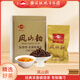 鳳山烏龍茶安溪鐵觀(guān)音濃香型特級茶葉126g鐵盒裝自飲口糧茶