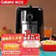 格蘭仕（Galanz） 空氣炸鍋家用大容量多功能無油電炸鍋智能定時熱風(fēng)循環(huán)不粘輕松拆洗 炸署條炸雞 【4L】雙旋鈕操作 可拆卸易清洗