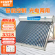 帥因特光電兩用太陽能熱水器 智能承壓 智能控制 零冷水 即開即熱 自動上水 增壓防凍 自動 家用 30根 238L 智能控制 包送貨