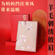 純羊毛圍巾女秋冬送媽媽生日禮物氣質(zhì)圍脖高級感牡丹刺繡保暖披肩 牡丹-奶茶色（專柜禮盒裝）