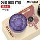MOOER魔耳Candy效果器踩釘帽電吉他單塊腳踏帽腳釘保護蓋子配件 藍紫色1個(gè)