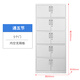 旭丹分體五節文件柜鐵皮柜多層資料柜帶鎖財務(wù)憑證柜檔案辦公室儲物柜 通五節「加厚」 0.6mm
