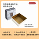 三能古早蛋糕模具金色不沾加深加高正方長(zhǎng)方形直角烤盤烘焙家用 三能180*180*80mm加高古早烤盤