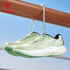 喬丹幻影穩定運動(dòng)鞋男跑步鞋冬季減震耐磨 青瓷色/淡灰綠 -遠山黛 43