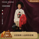 Teenie Weenie Kids小熊童裝25年新款秋冬男女童經(jīng)典純棉套頭毛衣 米白色 女熊 160 cm
