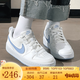 NIKE【滔搏】大童COURT BOROUGH RECRAFT運動(dòng)休閑鞋 DV5456-103 37.5