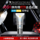 修麗可防曬小銀傘15ml（非賣(mài)品）