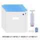 KINGROON啟龐3D打印耗材真空密封袋 3D打印耗材材料PLA+ PETG ABS 尼龍?zhí)祭w抽氣 10個袋子+1個抽氣泵+4個封口夾 送10袋干燥劑