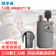 話(huà)中游 導游耳麥無(wú)線(xiàn)講解器一對多團隊耳機研學(xué)博物館講解用團隊講解導游機話(huà)中游H710R黑色廠(chǎng)家直售 1個(gè)H060T講解端