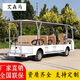 艾森馬電動(dòng)觀(guān)光車(chē)8-23座全封閉景區旅游接駁電瓶車(chē)廠(chǎng)區酒店營(yíng)區接待擺渡車(chē)物業(yè)樓盤(pán)售樓處看房游覽車(chē) 預付顏色