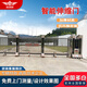 盛世昌隆電動(dòng)伸縮門學(xué)校工業(yè)園區(qū)單位工廠不銹鋼自動(dòng)遙控折疊推拉伸縮門電動(dòng)大門 安裝方案（詳詢客服）