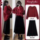 韓璐嬌（hanlujiao）紅色本命年秋冬連衣裙女裝2024新款寬松顯瘦新年戰袍毛衣裙子套裝 毛衣+裙子 M