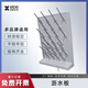 科析塑料PP滴水架實(shí)驗(yàn)室化驗(yàn)室 醫(yī)院試劑架溶劑器皿瀝水晾干架 27棒 單面款