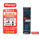 MWGD LED線(xiàn)性燈電源220V轉12V12.5A150W燈帶條燈箱線(xiàn)形線(xiàn)條燈長(cháng)條超薄變壓器