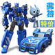 麥思倫迷你特工隊(duì)玩具X變形汽車弗特賽米機(jī)甲機(jī)器人福特麥克斯特攻隊(duì)雷S 黃金版7寸【佛特】汽車 - 變形機(jī)器人