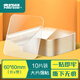 北極熊 納米強力無痕貼海報膠雙面膠透明貼隨手貼家用車用雙面固定膠 60*60mm 10片 DS-520