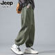 JEEP SPIRIT吉普工裝褲男春秋季男士純棉寬松垂感百搭哈倫男褲休閑束腳褲子男 537軍綠常規(guī) 4XL 碼(190斤-205斤)