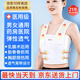 佳禾肋骨骨折固定帶乳腺術(shù)后壓力繃帶胸帶醫用開(kāi)胸手術(shù)專(zhuān)用胸椎骨裂 XL號（長(cháng)110）男女通用加壓保護護具 IV型 護胸腔醫院胸部同款心臟搭橋束胸內衣綁帶