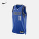 耐克（NIKE）2022/23賽季達(dá)拉斯獨行俠隊ICON EDITION DRI-FIT 男子速干球衣 DN2002-485 L