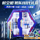 點石時空艙艦隊文具禮盒按動中性筆高顏值初高中學生文具套裝開學禮品生日禮物開學必備用品 【時空艙艦隊3開艙禮盒】32件套DS-357E