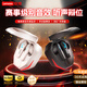 LENOVO聯(lián)想藍牙耳機入耳式電競游戲耳機無(wú)線(xiàn)通話(huà)降噪長(cháng)續航低延遲音樂(lè )CF吃雞聽(tīng)聲辯位電腦平板筆記本耳機 電競黑【賽事級芯片+超低延遲】