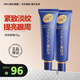 明色（MEISHOKU）胎盤素眼霜緊致精華霜改善黑眼圈淡化細紋眼袋法令紋補水保濕 胎盤素眼霜30g*2支