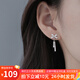 奈喬足銀999耳環(huán)女蝴蝶流蘇耳釘銀飾耳墜小眾設(shè)計感高級感生日禮物 足銀999耳釘【配證書+禮盒】