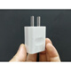 華為（HUAWEI）華為手機暢享8原裝充電器充電插頭5V1A原廠(chǎng)安卓數據線(xiàn)充電線(xiàn) 原裝充電頭