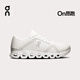 On昂跑 Cloud X 4 AD 2025 春夏新品男款日常訓(xùn)練鞋 White | Wolf 白色 | 野狼灰 41