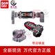 萬(wàn)代全新 現(xiàn)貨 假面騎士腰帶CSM變身器模型玩具 Faiz555 CSM2.0變身腰帶超豪華版
