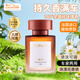 SOPAMI索帕米大牌汽車香水車載香薰室內(nèi)持久淡香除異味高檔香氛新車禮物