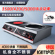 熱情好太太不銹鋼大功率家用商用平凹面雙頭電磁爐電陶灶3500/4200瓦5000W臺(tái)式嵌入式猛火爆炒食堂快餐飯酒店 臺(tái)式-左平電陶右凹電磁+套餐 4200W