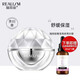 瑞雨麗REALISM/瑞雨麗奢寵亮妍貴婦膏 30g