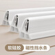 未來(lái)式浴室隔斷擋水條淋浴干濕分離神器廁所衛生間專(zhuān)用門(mén)檻擋板磁吸浴簾 月光白-超強磁吸擋水條 【磁性擋水條200cm】